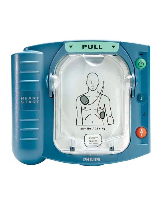 Heartstart Onsite AED | MDSI