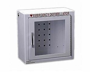 Compact AED Wall Cabinet for Storage Product