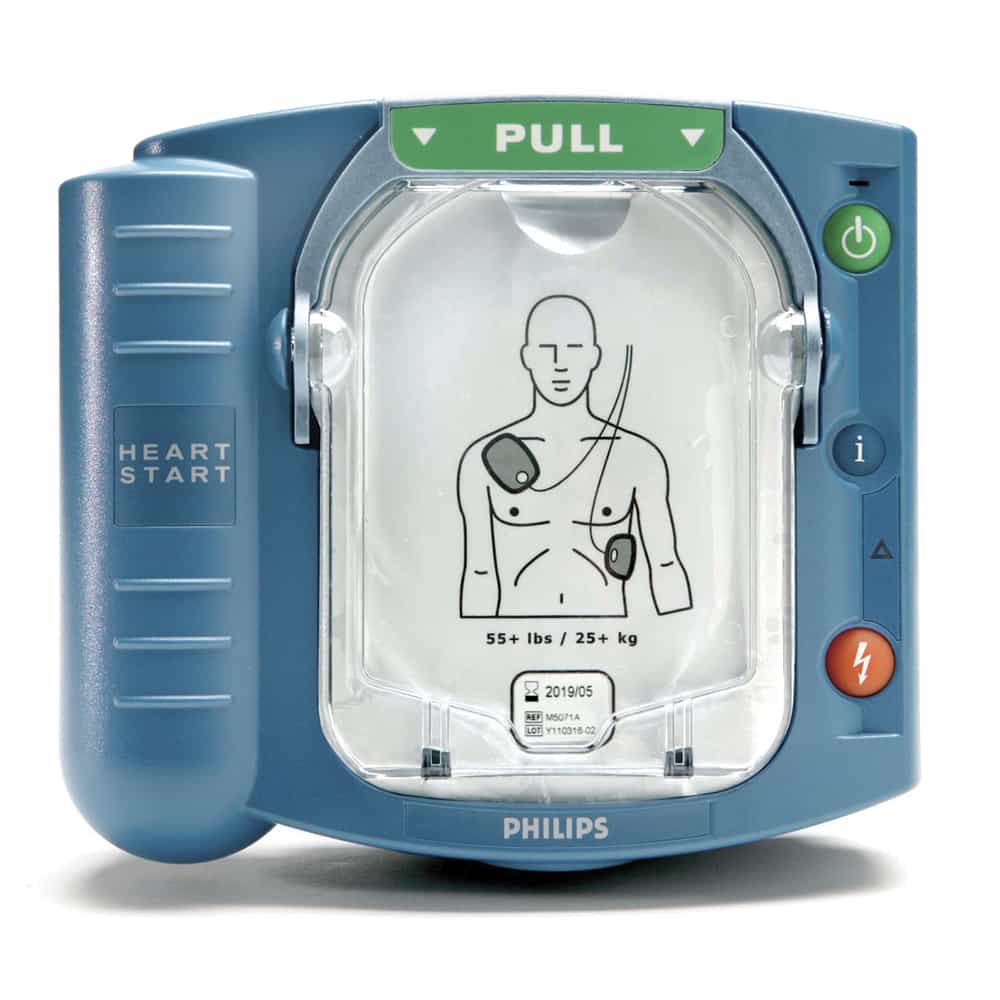 Philips HeartStart OnSite AED (M5066A) Product